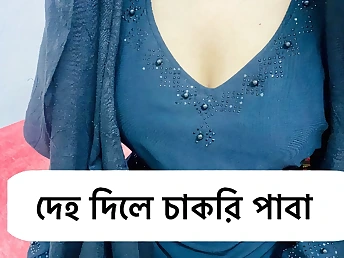 Indian manager gets her tight holes penetrated firm & gets a glad finishing