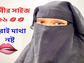 Bhabhi, a molten Indian first-timer, gets her cock-squeezing muff screwed by a super-naughty tailor in a homemade fucktape