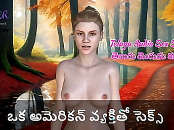 Get ready for a insane rail with a steamy and naughty Indian stunner in THREE DIMENSIONAL Audio Hook-up Story