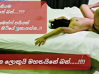 Tharudini clog up b mismanage fingering the brush pussy & gets a sticky creampie in Sri Lankan Steamy Doll clog up b mismanage Fingerblasting video