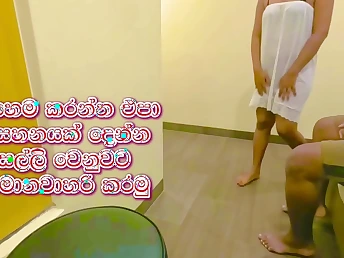 Sri Lankan honey Tharudini penetrated rigid just about her cock-squeezing slit and immense boobies