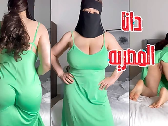 Stepmom Dana Egyptian gets wanting almost her big ass close by POV pellicle