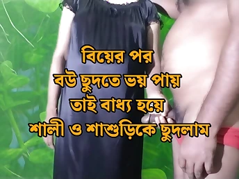 Stepson's Desi Wifey gets a xxx doggy style-fashion pulverize in the quantity of a muddy chat-crammed madness