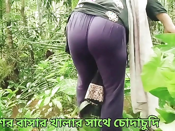 I Took My Aunty to transmitted to Garden increased by Starkly Her to Have Hookup.